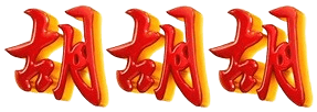 logo ARIZONA888